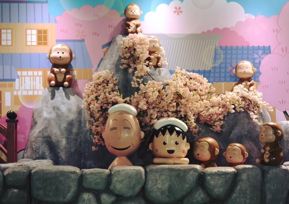 櫻桃小丸子の夢想世界 主題展/Facebook