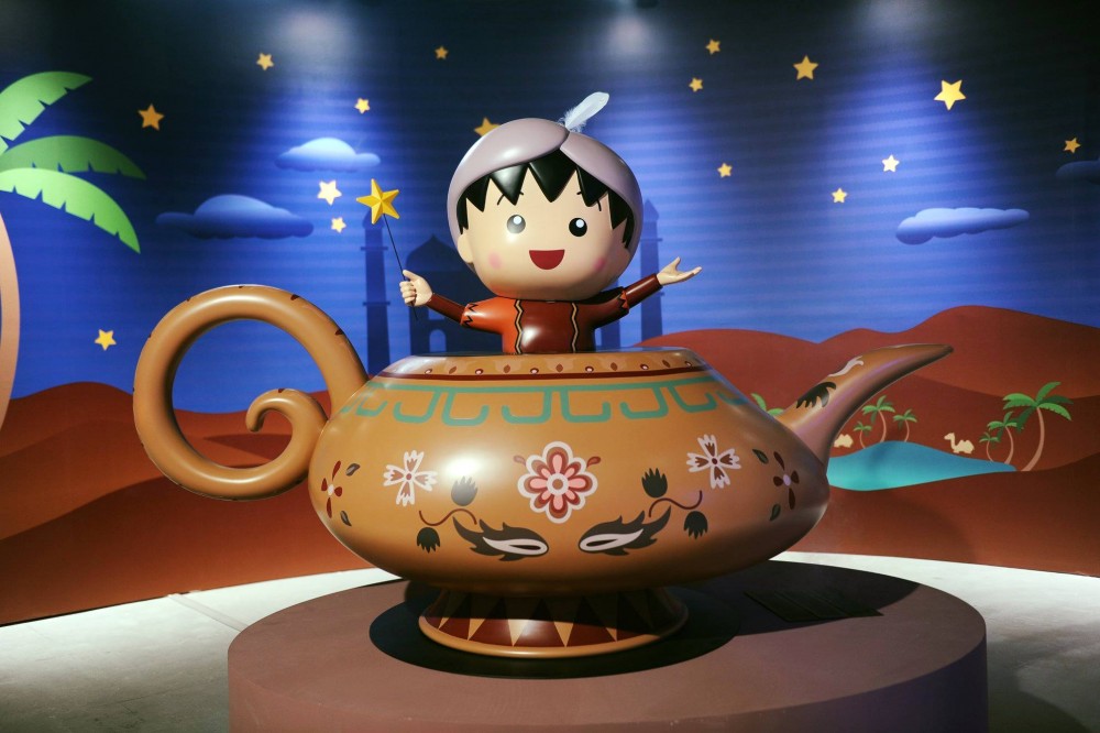 櫻桃小丸子の夢想世界 主題展/Facebook