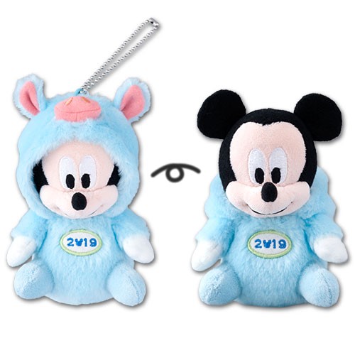 tokyodisney