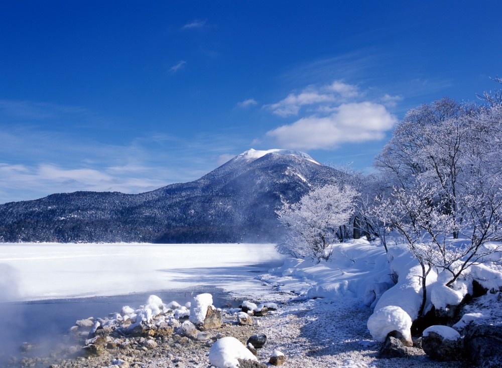 Kushiro Lake Akan