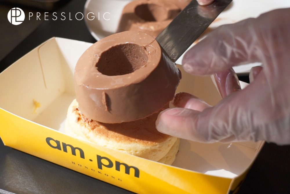 Presslogic