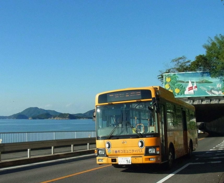 香川県観光協会