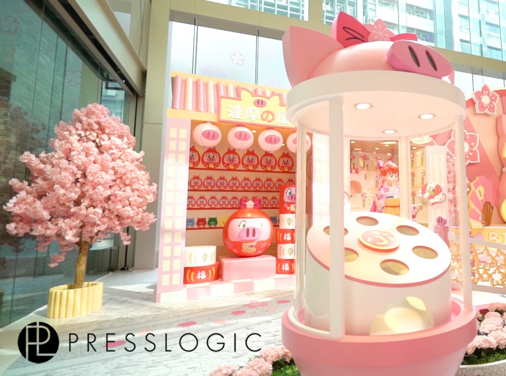 PressLogic