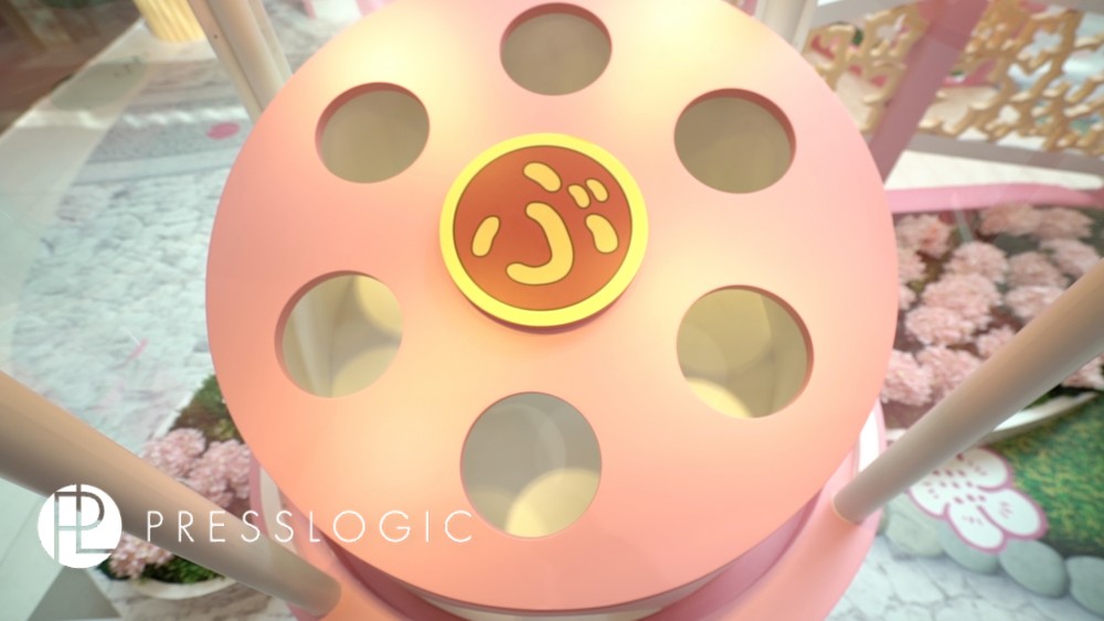 PressLogic