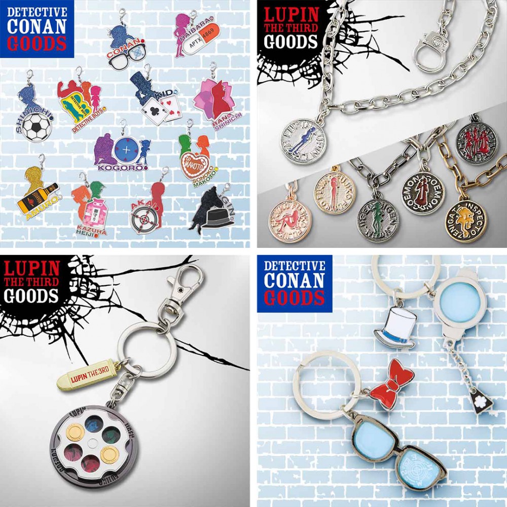 Conan Key Chain