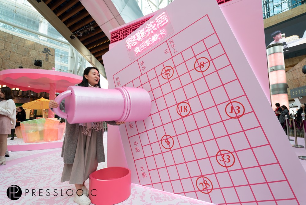 PressLogic