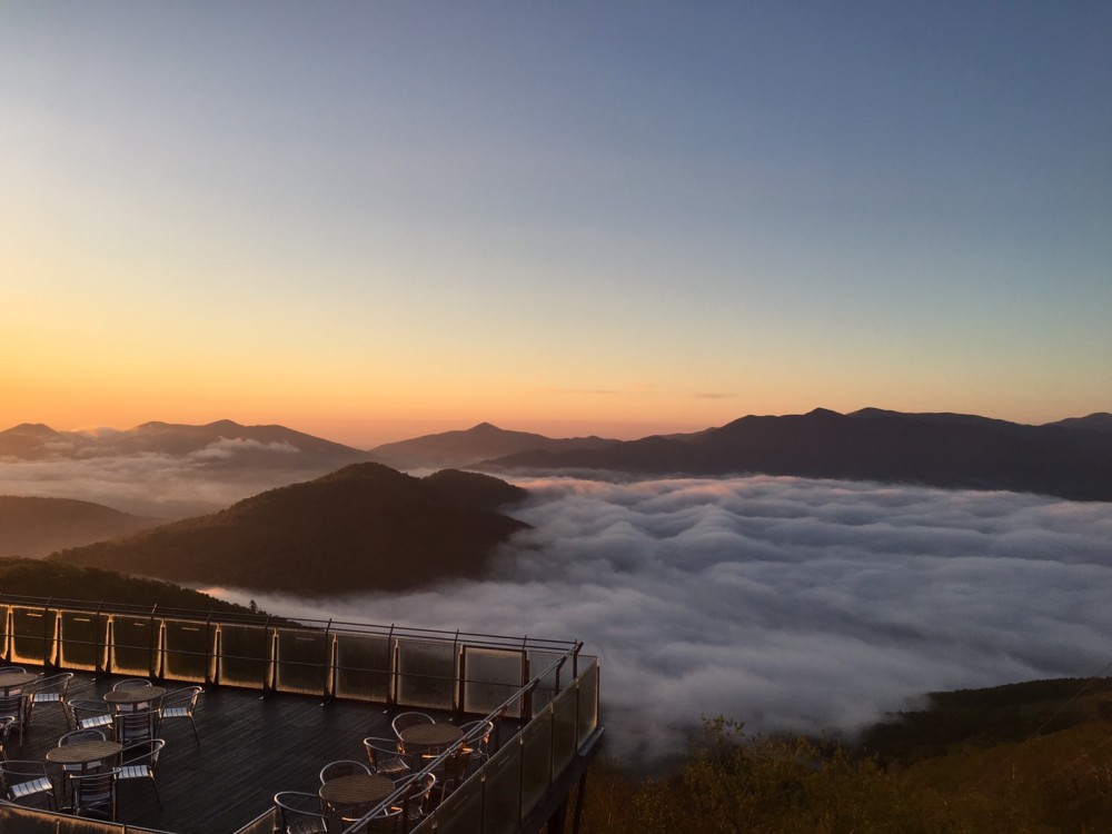 雲海平台 官網