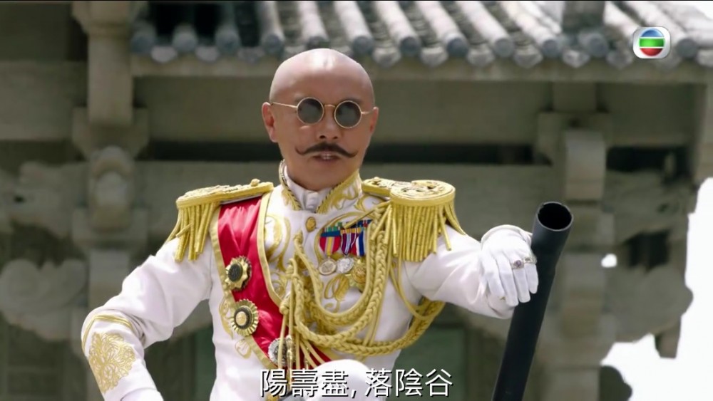 TVB《大帥哥》