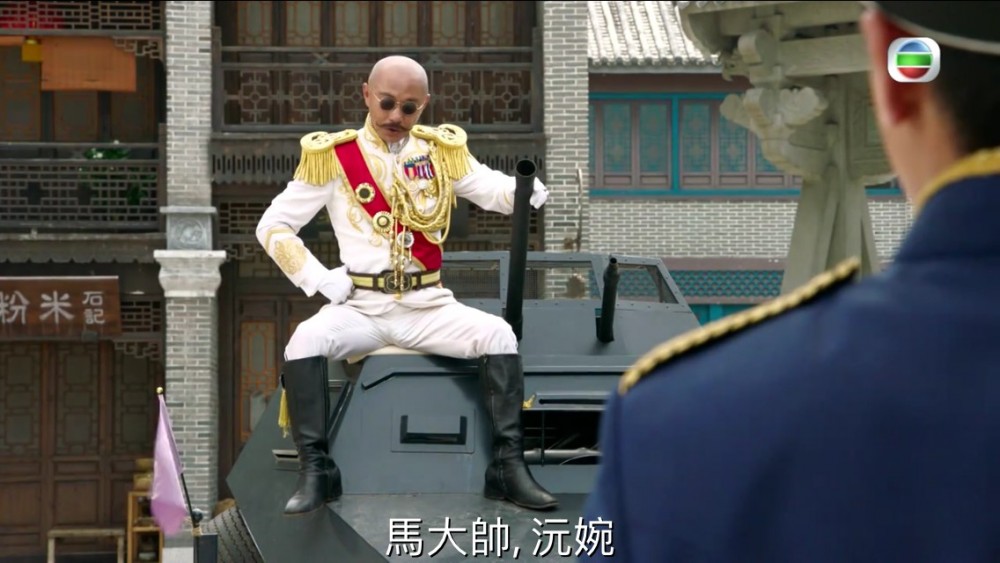 TVB《大帥哥》