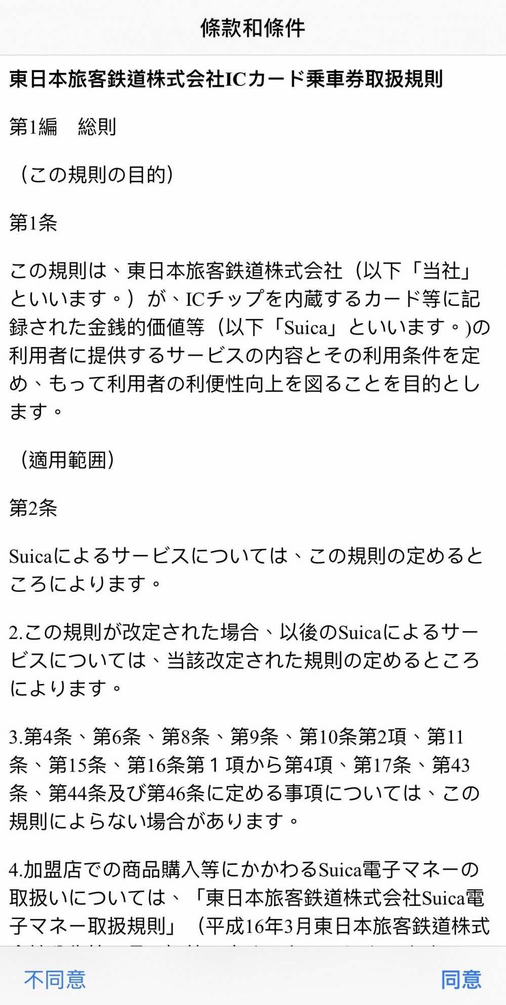 OIqX_S_4zi8UkGaC4gmHqiZiHeciAID01_XGsP31xrA