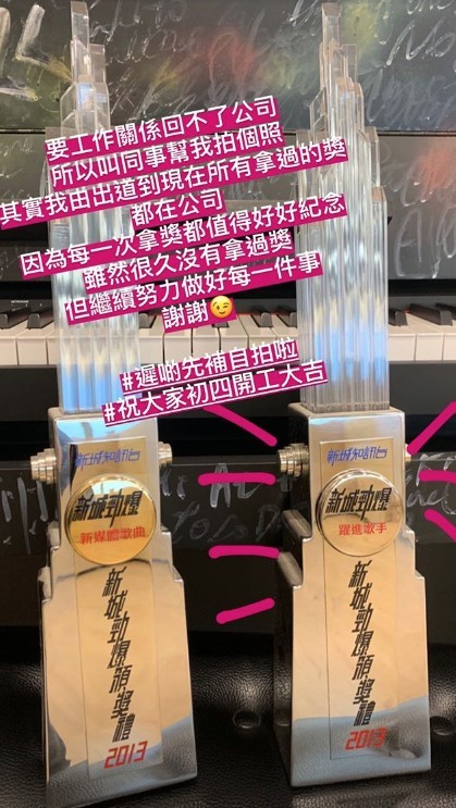 連詩雅@instagram