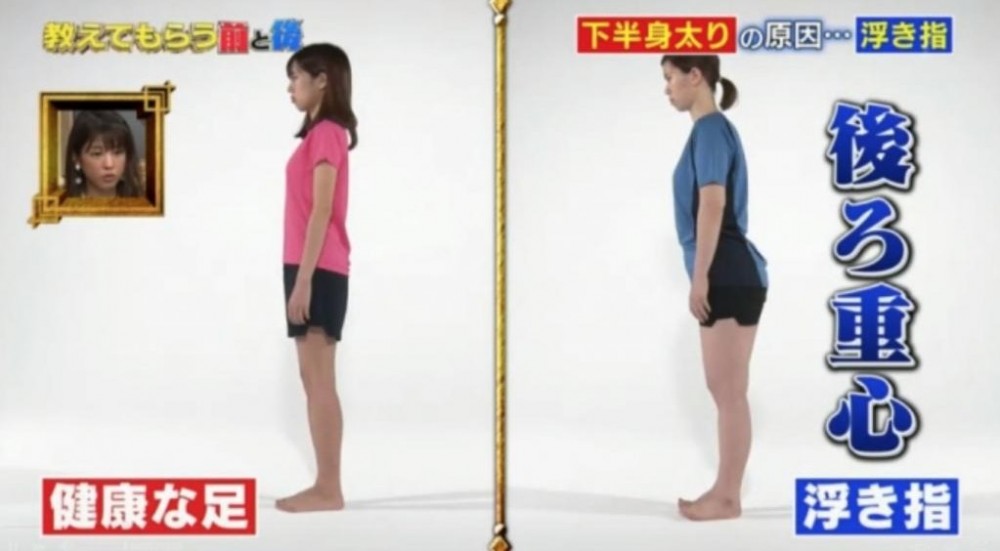 《教えてもらう前と後》