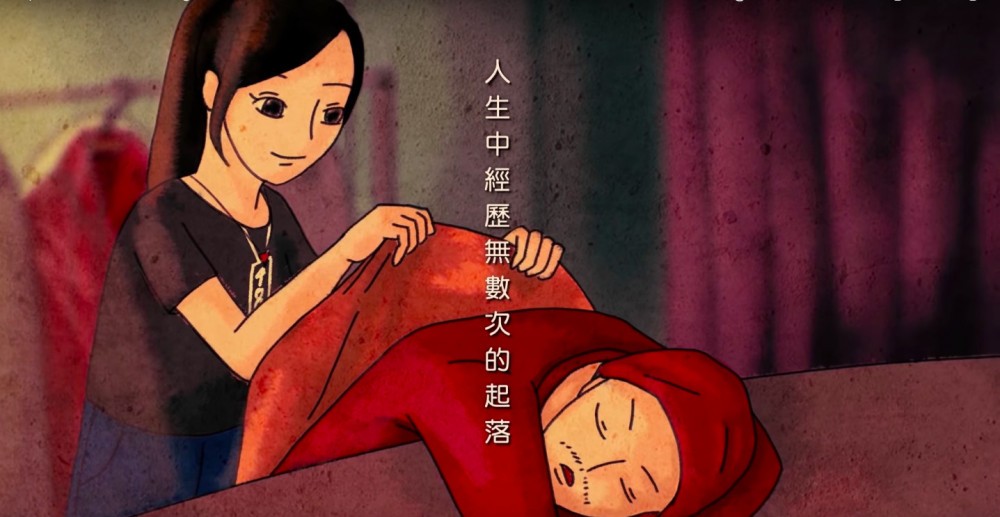 《在我背後》