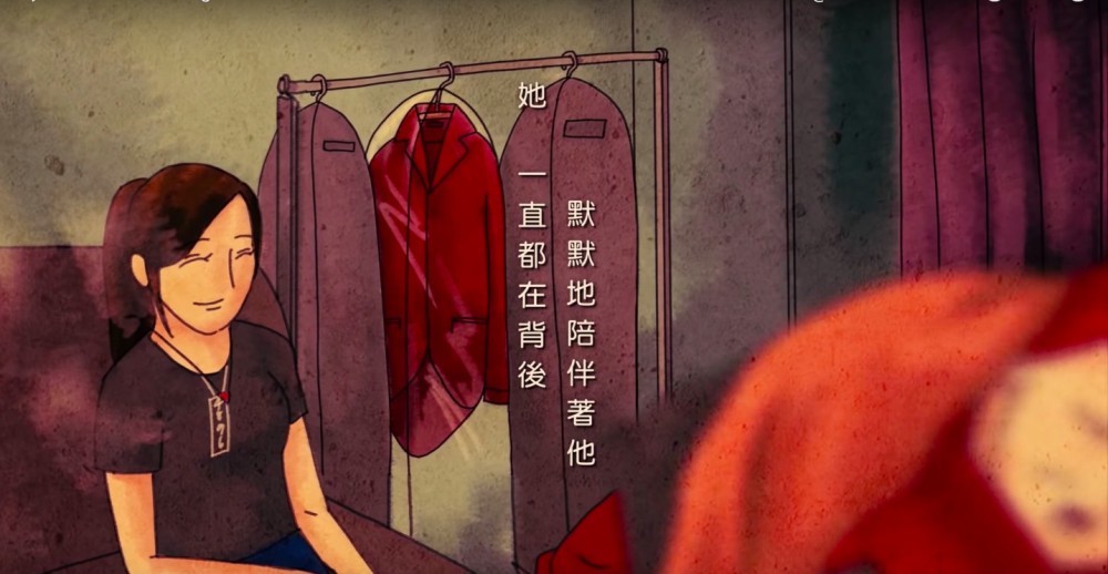 《在我背後》