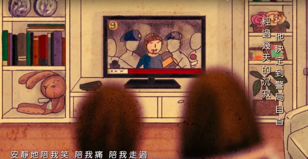 《在我背後》