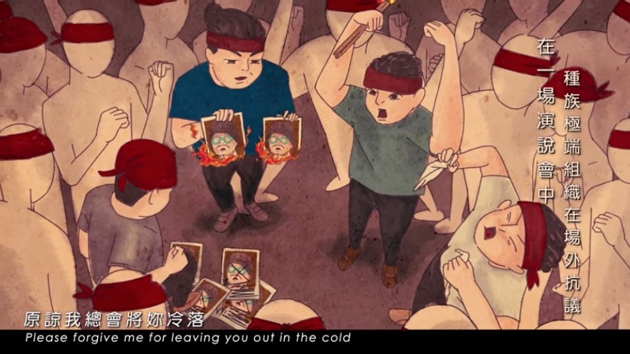 《在我背後》