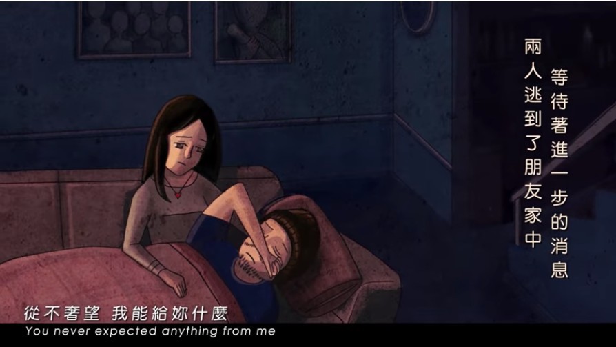 《在我背後》