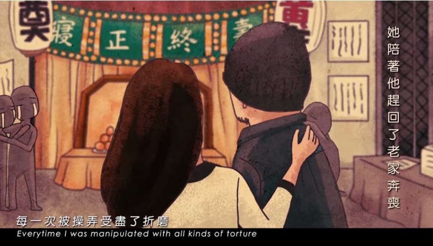 《在我背後》