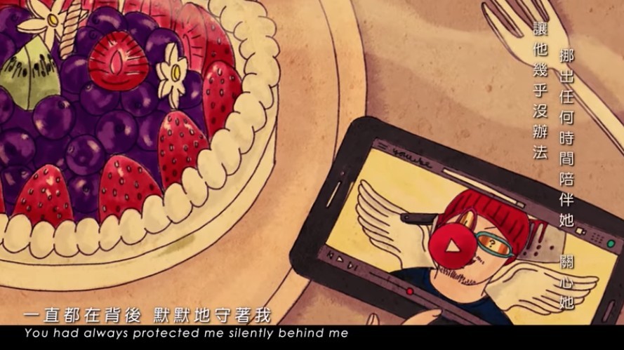 《在我背後》