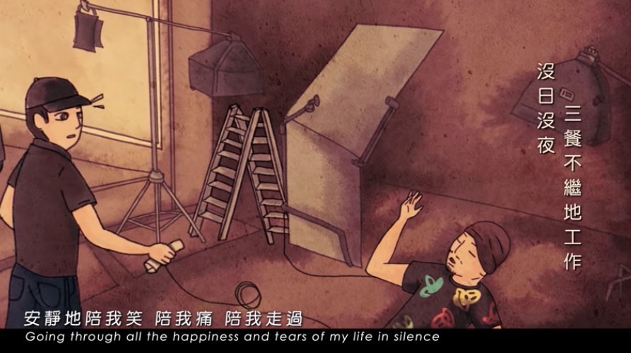 《在我背後》