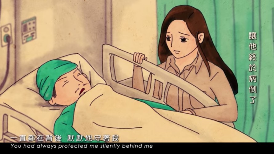 《在我背後》