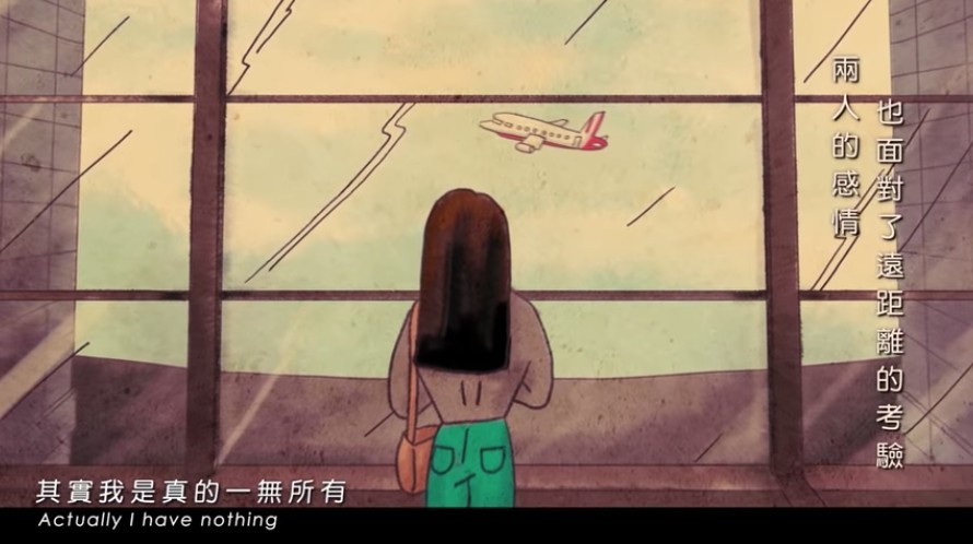 《在我背後》