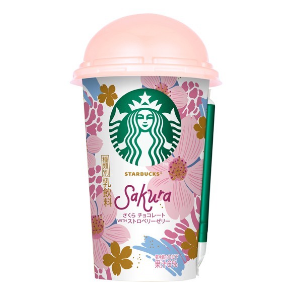 日本スターバックス