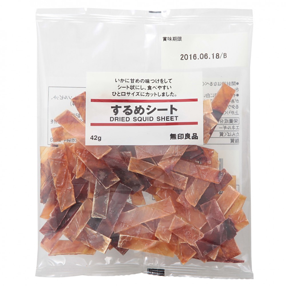 Muji