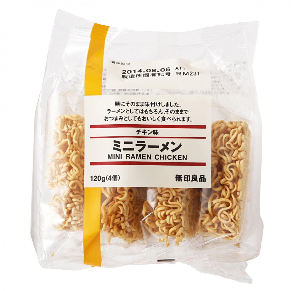 Muji