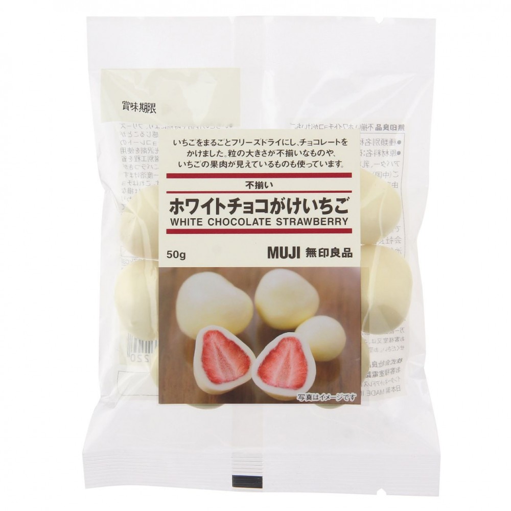 Muji