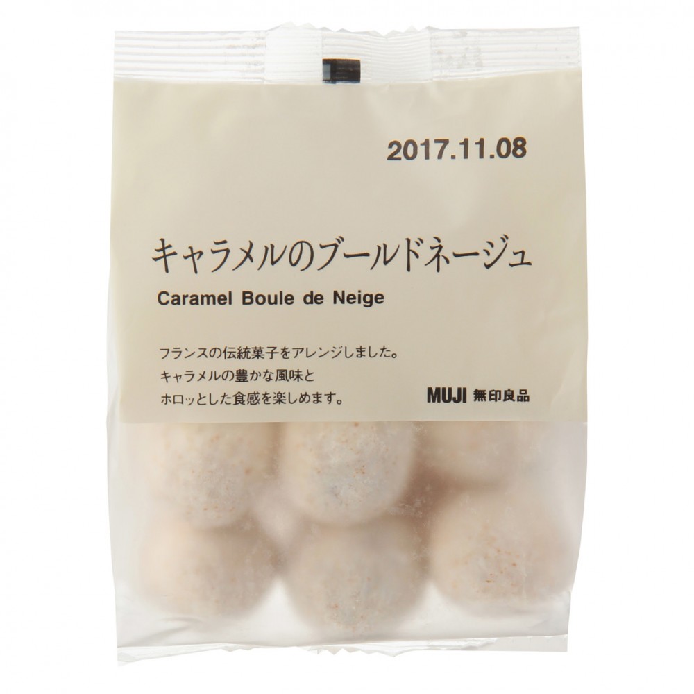 Muji