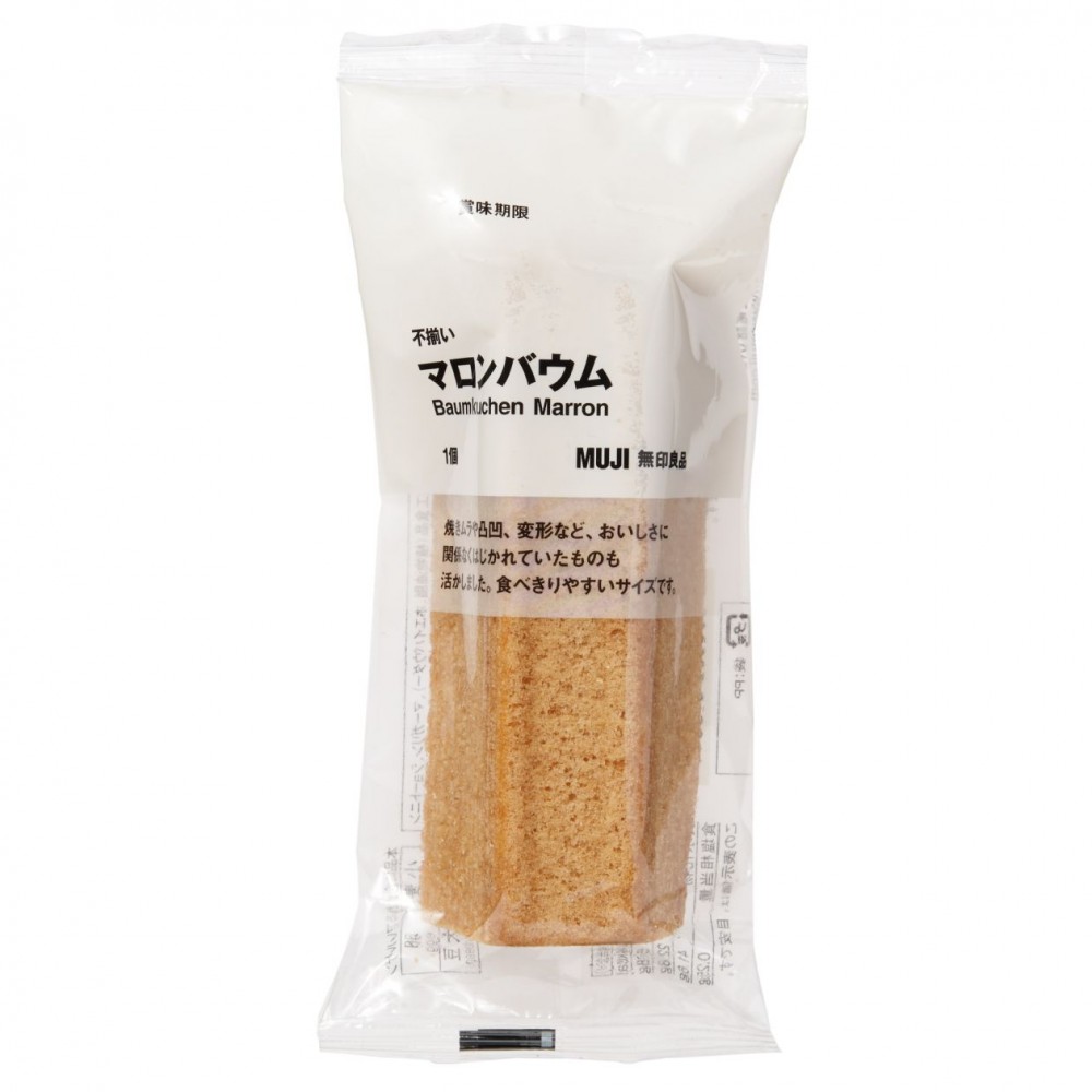 Muji