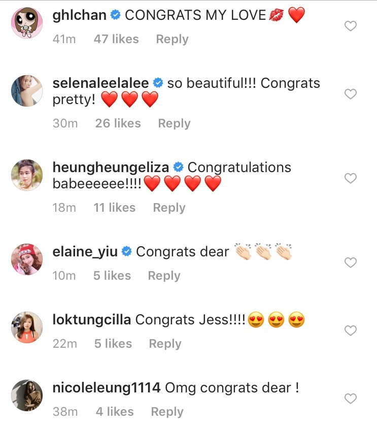 沈卓盈 ig