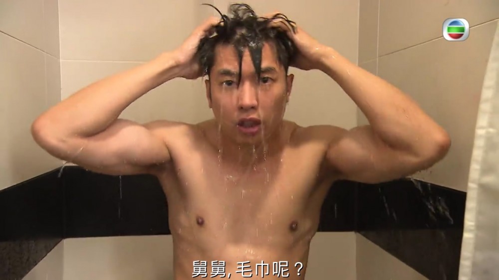 《愛回家之開心速遞》