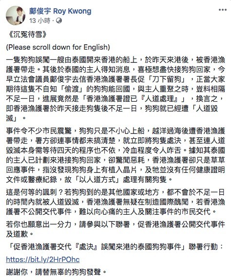 「泰旅谷真好玩」群組